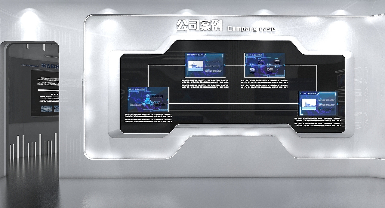 科技展厅（图ZMjIyMTMwMjIw） - 其他三维 - 站酷设计师威鹏设计原创素材 - 站酷ZCOOL