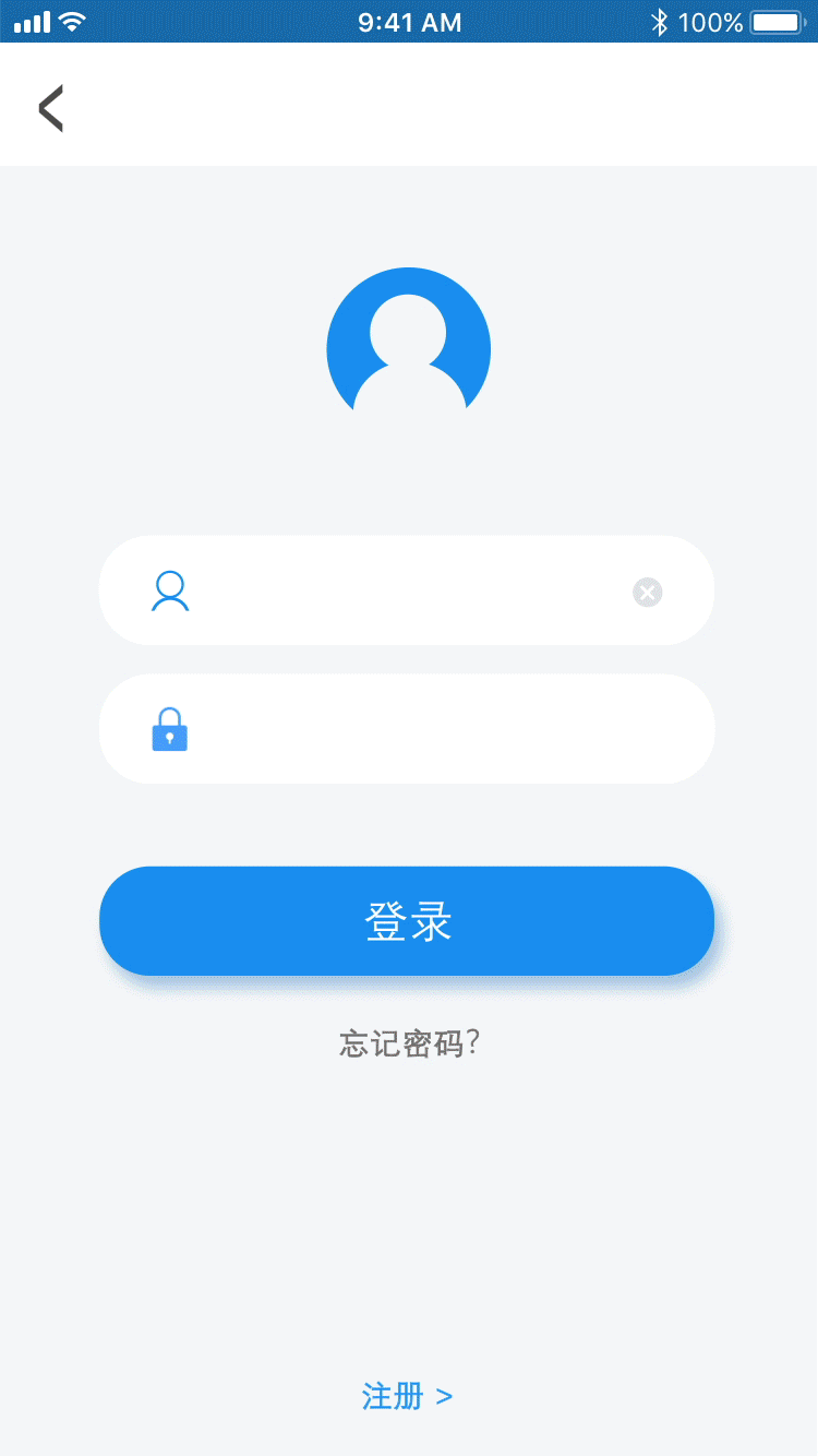 动效练习作品
