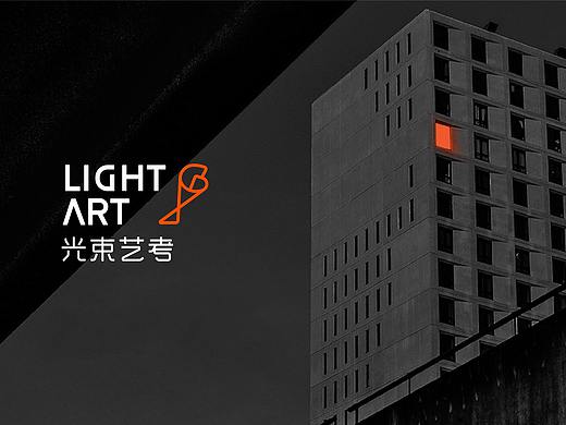 光束艺考-培训机构 /  品牌形象设计