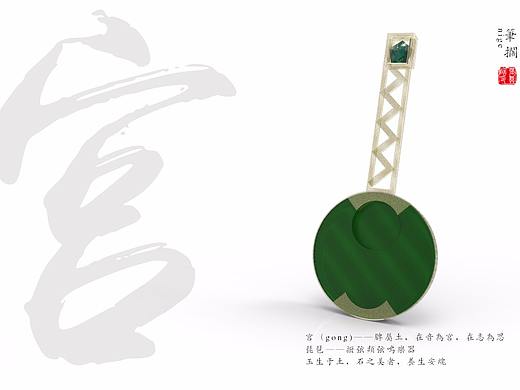 五音文具