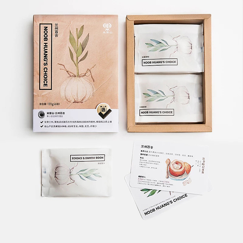 黄小厨产品包装插画（图ZMTA1NDk4ODUy） - 商业插画 - 站酷设计师王吸溜er原创素材 - 站酷ZCOOL