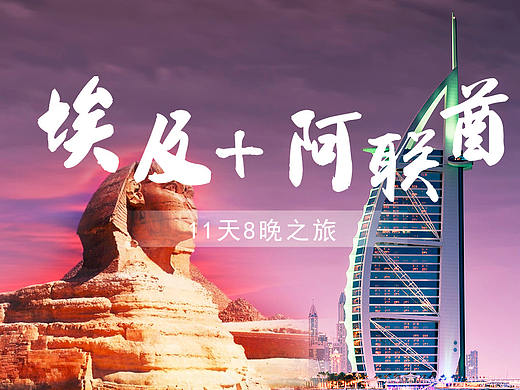 详情页（个人主页-ZNDQ5MTEyNTI=） - 电商 - 站酷设计师阿Q在哪里原创素材 - 站酷ZCOOL