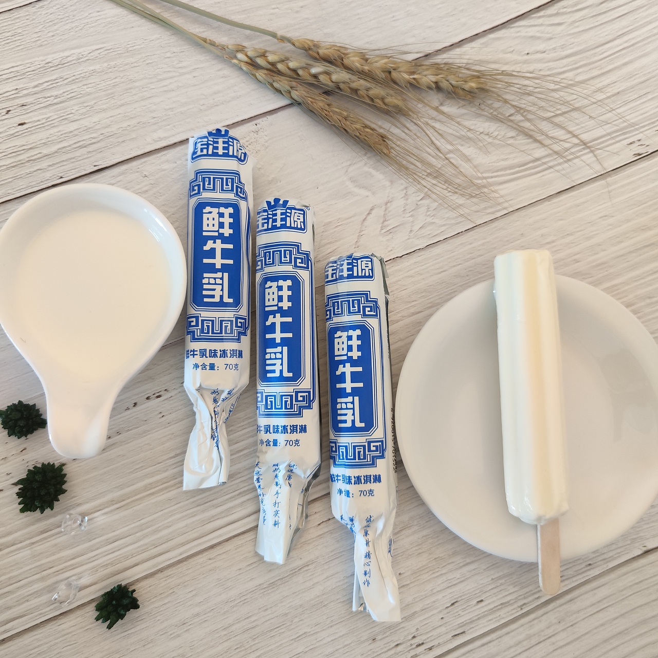 雪糕 冰棍 冰淇淋 伊利兵工厂 巧克力冰棍手机摄影