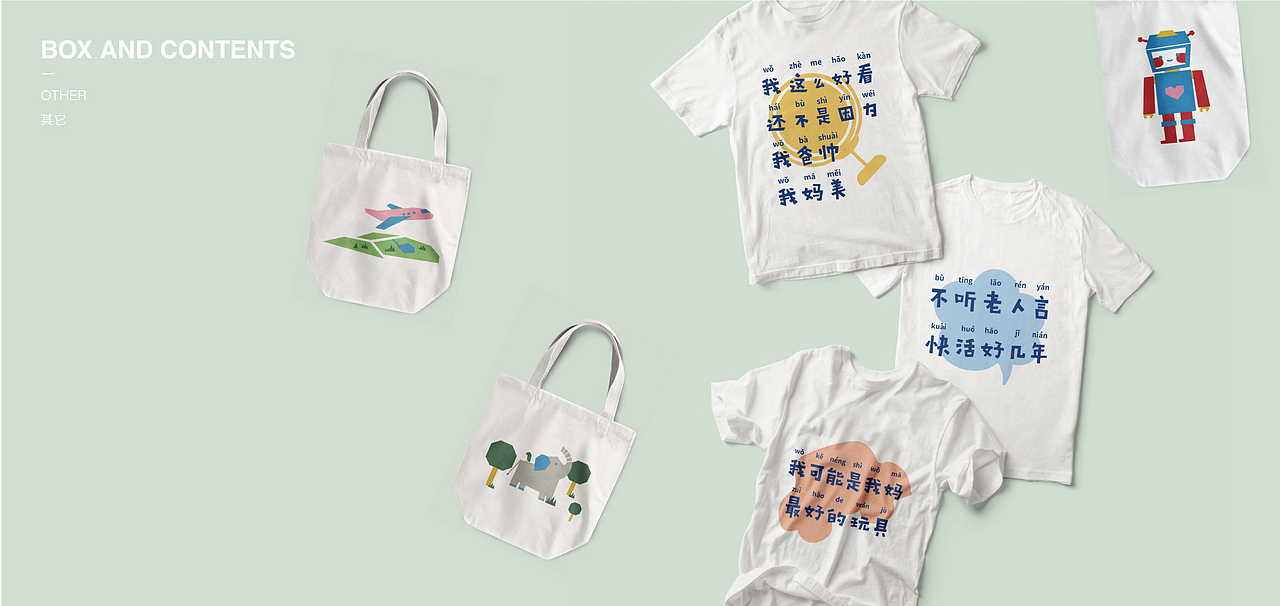 四饺2018-2021作品集（图ZMjQ5NjUxNTE2） - 品牌 - 站酷设计师李四饺SIJIAO原创素材 - 站酷ZCOOL