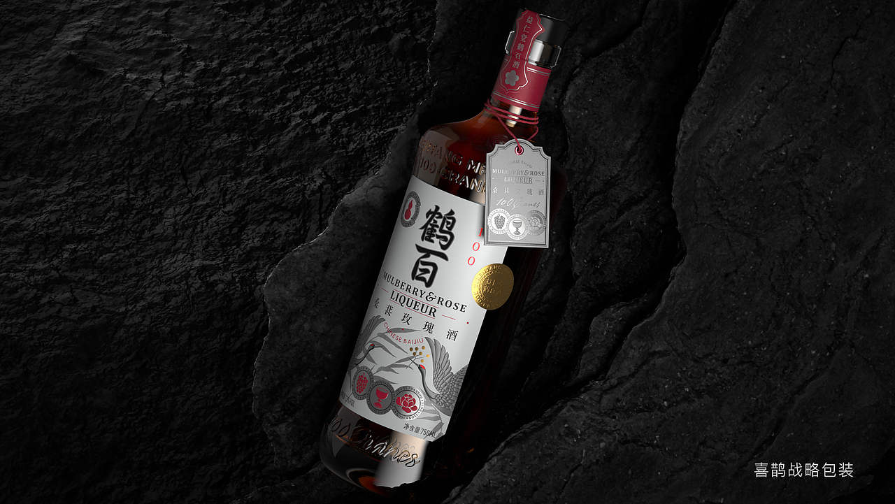 卖给男人的低度酒，还能怎么办？ by喜鹊（图ZMjUzNTc3MDI4） - 包装 - 站酷设计师喜鹊战略原创素材 - 站酷ZCOOL