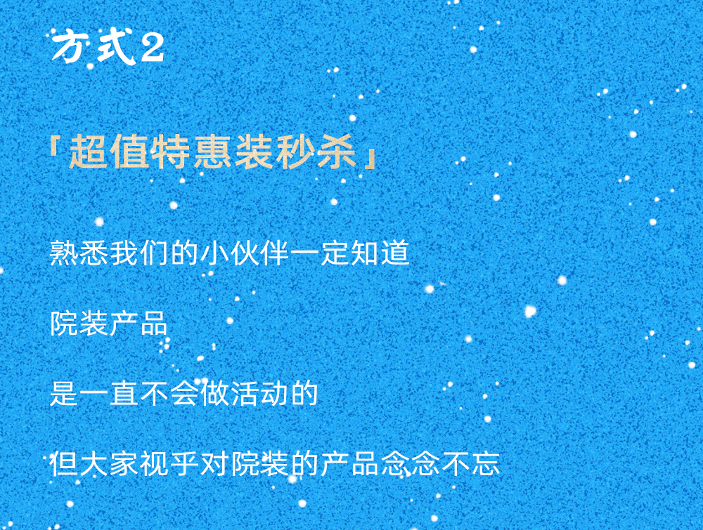 公众号（图ZMjYwMjA4OTcy） - 其他平面 - 站酷设计师比尼熊爱吃糖原创素材 - 站酷ZCOOL