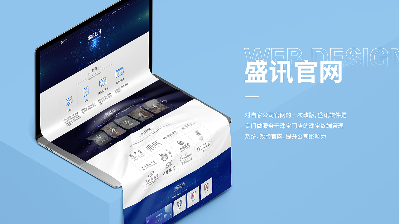 2021-个人作品集（图ZMjc4Mjc1NjE2） - APP界面 - 站酷设计师無佲菌原创素材 - 站酷ZCOOL