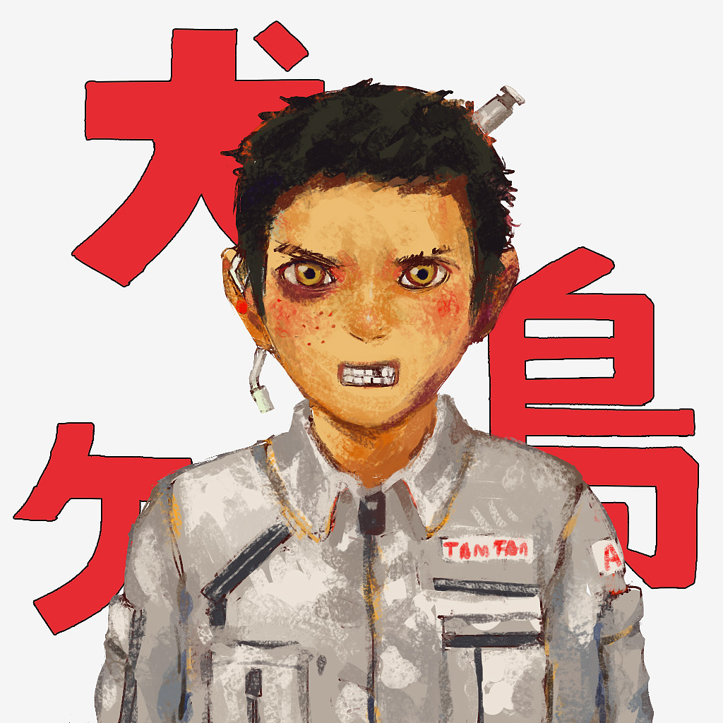 犬之岛（图ZMTE0MDQ3Mjcy） - 创作习作 - 站酷设计师XIXII西原创素材 - 站酷ZCOOL