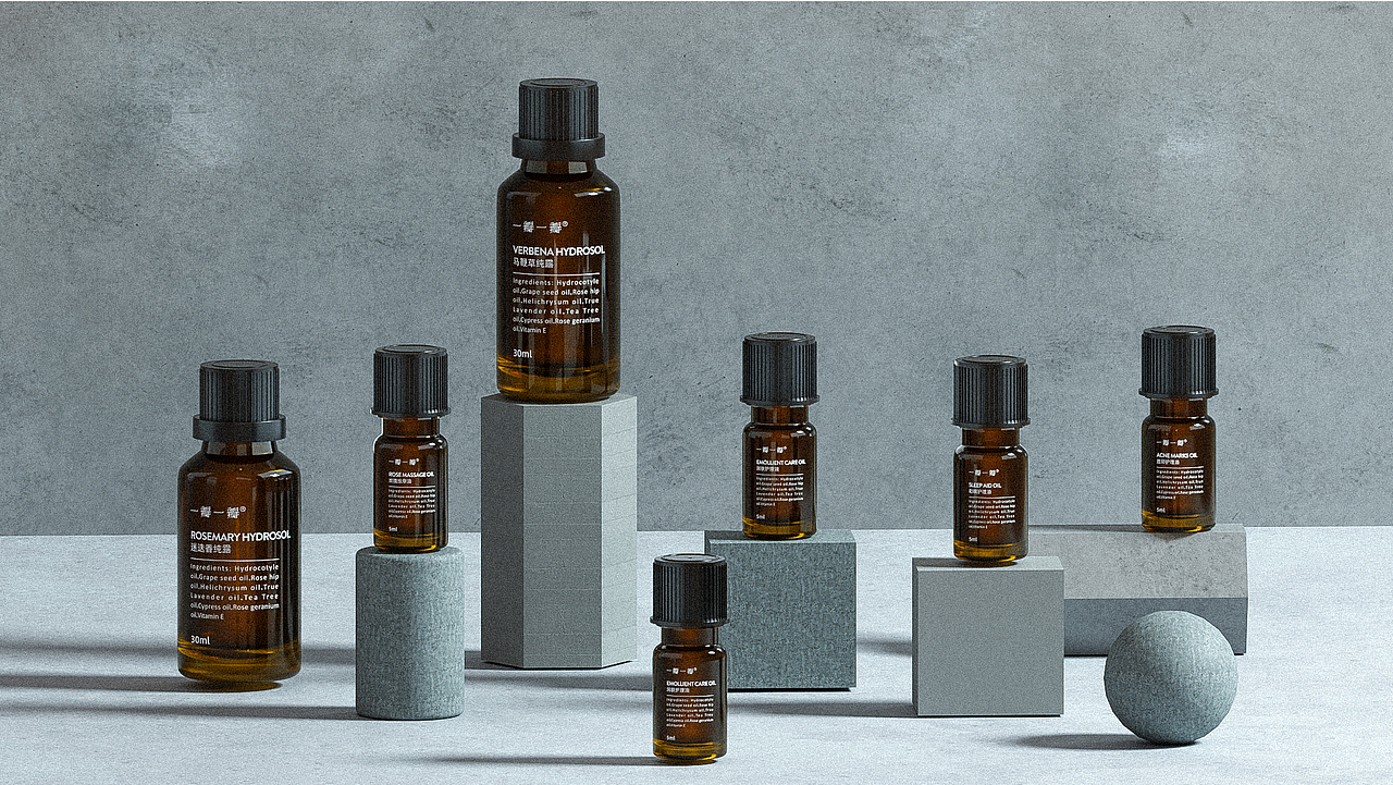 2019-2020作品整合