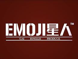 Emoji星人