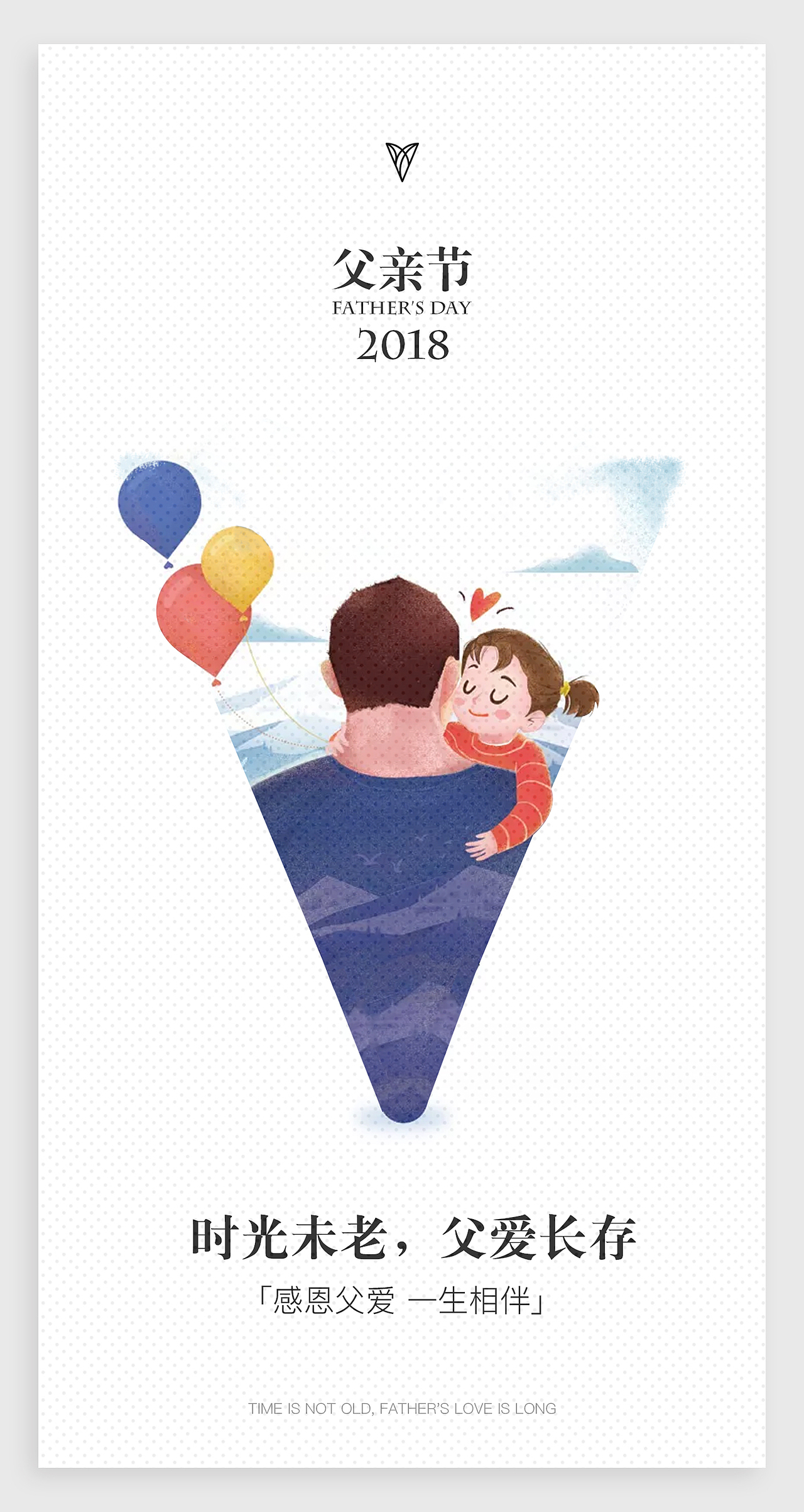 节气及热点海报设计（图ZMjQzODY0NTQw） - 海报 - 站酷设计师TanTioo原创素材 - 站酷ZCOOL