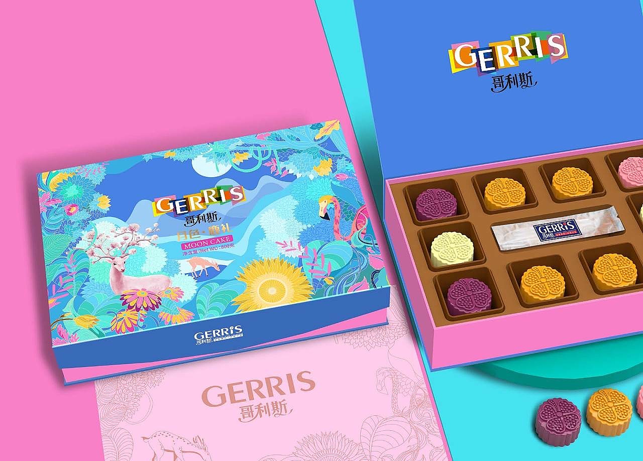 广州巨灵设计-2021香港哥利斯月饼包装设计方案