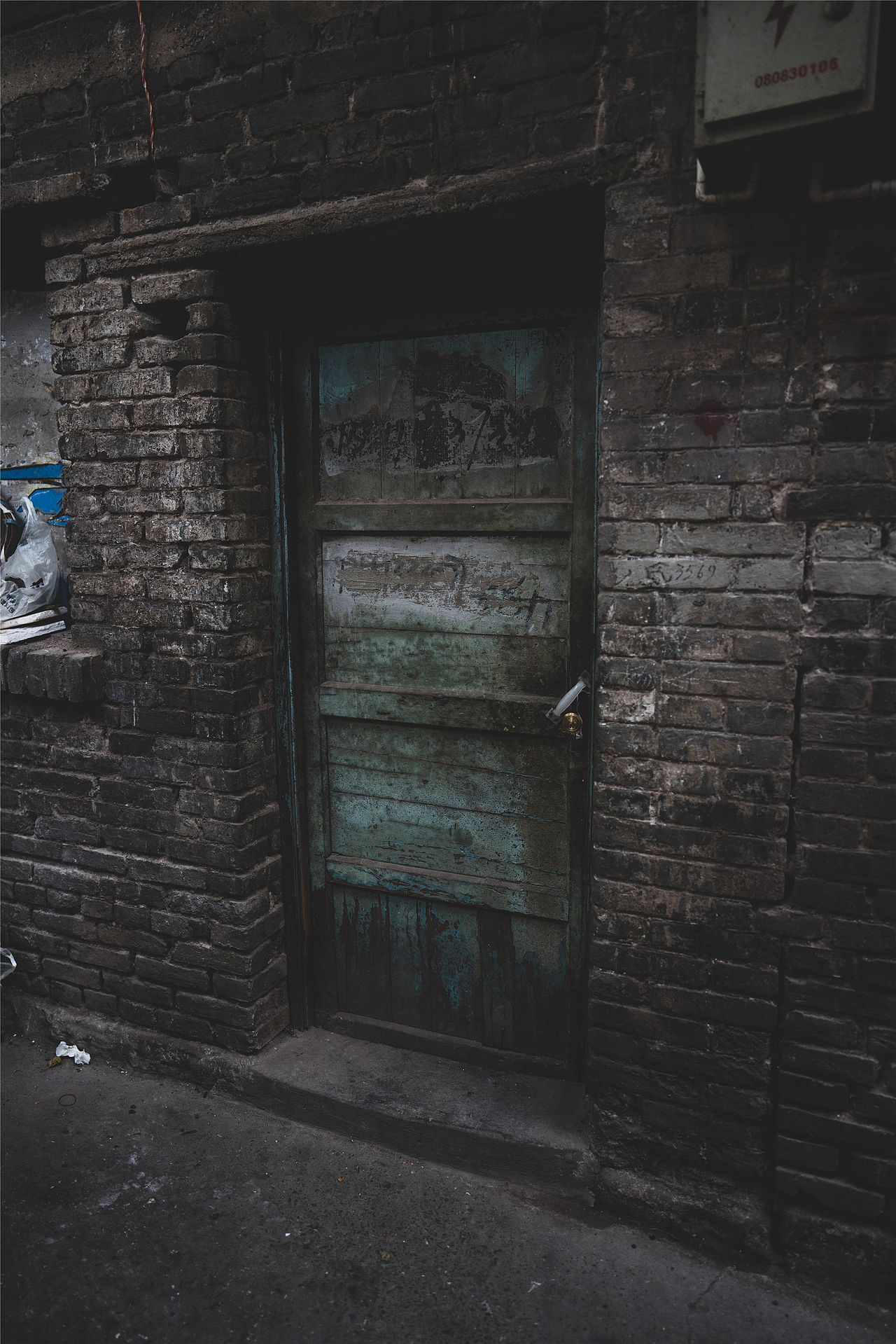 弹子石老街-重庆