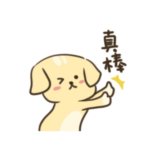 微信静态表情包"泰仔bb日常篇"