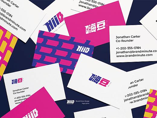 VI设计——嗨豆