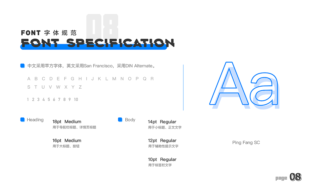 我的作品集（图ZMjc5ODk2ODAw） - APP界面 - 站酷设计师狐影v5原创素材 - 站酷ZCOOL