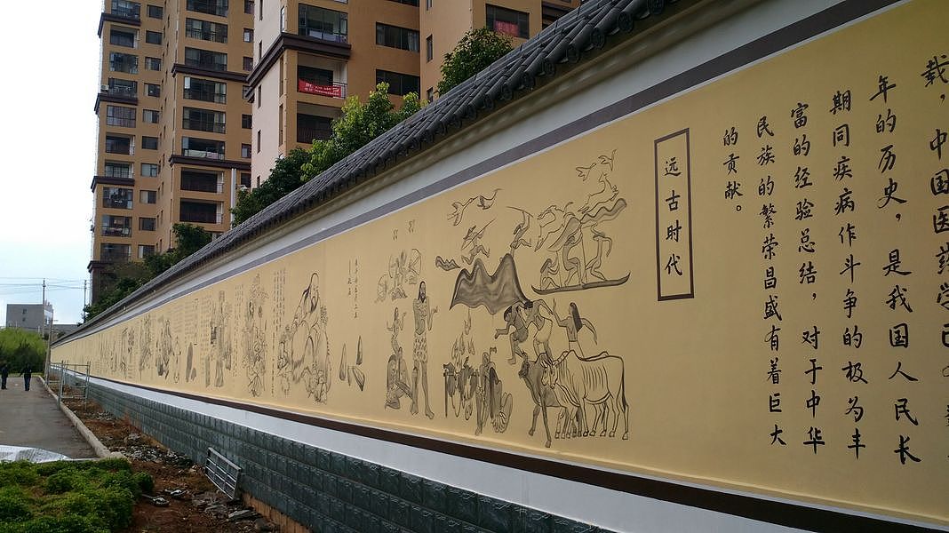 文化长廊墙体彩绘壁画