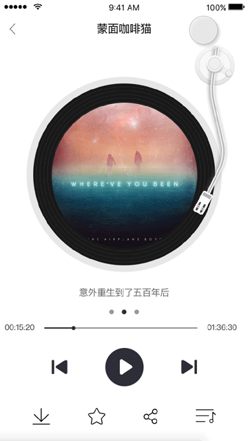 2016作品集（图ZNjk3MDc2ODQ=） - 图标 - 站酷设计师韩小唐原创素材 - 站酷ZCOOL