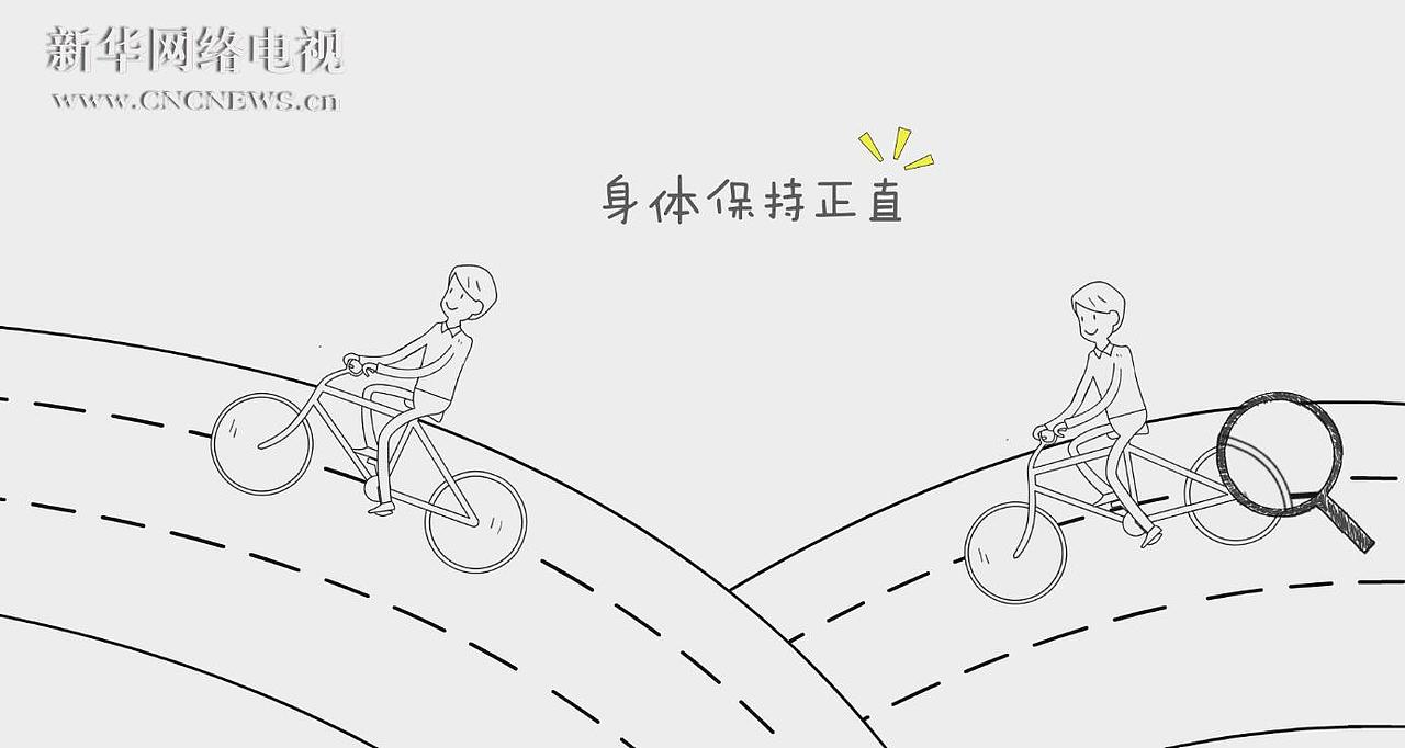 爱骑行的你（图ZOTg2NTM2MjA=） - 动画片 - 站酷设计师闲春Xianchun原创素材 - 站酷ZCOOL