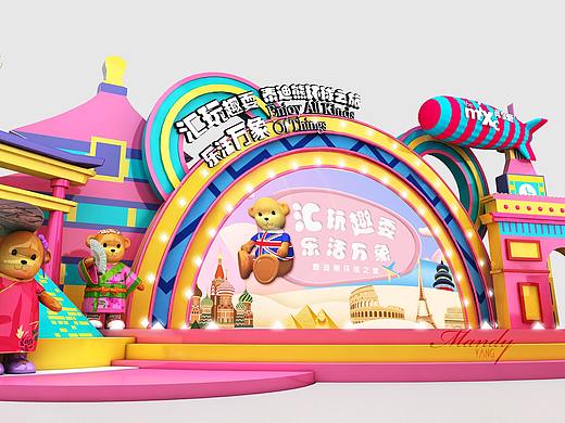 万象汇美陈