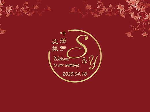 中式婚礼布置（个人主页-ZNDY4OTQxNDg=） - 其他平面 - 站酷设计师M梅M原创素材 - 站酷ZCOOL