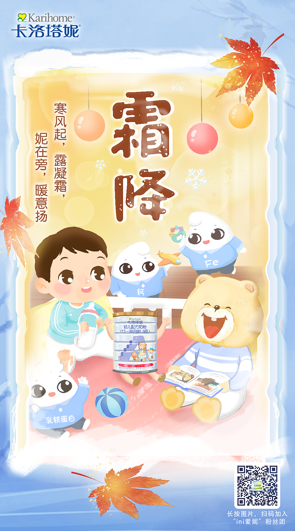 2020海报系列（图ZMjM0NjEyNjE2） - 海报 - 站酷设计师ladam90原创素材 - 站酷ZCOOL