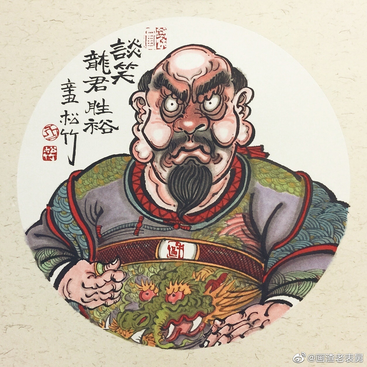 【南记手绘·不二堂·雍正剑侠图·第十季】|纯艺术|绘画|老表舅