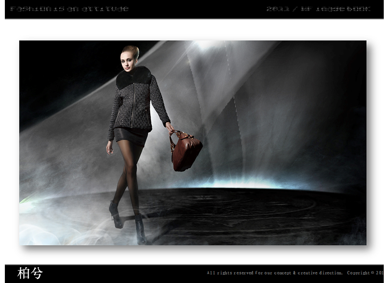 创意方案画面~~~二稿（后期制作）