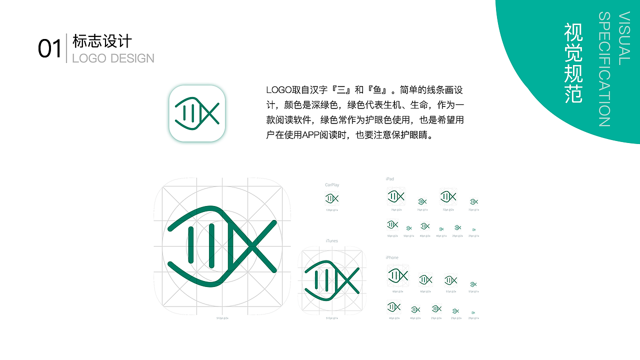 2018UI个人作品集 整理（图ZMTIxODE4NzA4） - APP界面 - 站酷设计师梦想是闪电的树懒原创素材 - 站酷ZCOOL