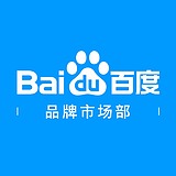 百度BMD的头像