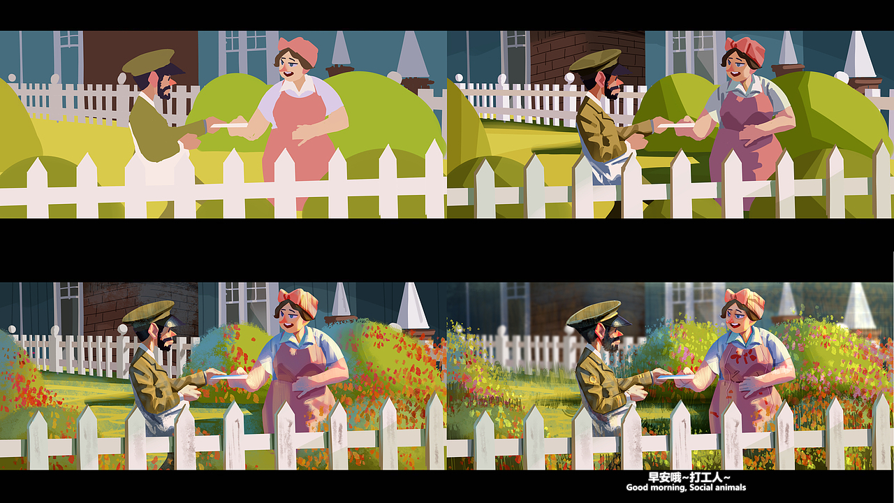 新手如何进行半借鉴练习（图ZMjc4MDQzMTAw） - 商业插画 - 站酷设计师惡童製慥soulchan原创素材 - 站酷ZCOOL