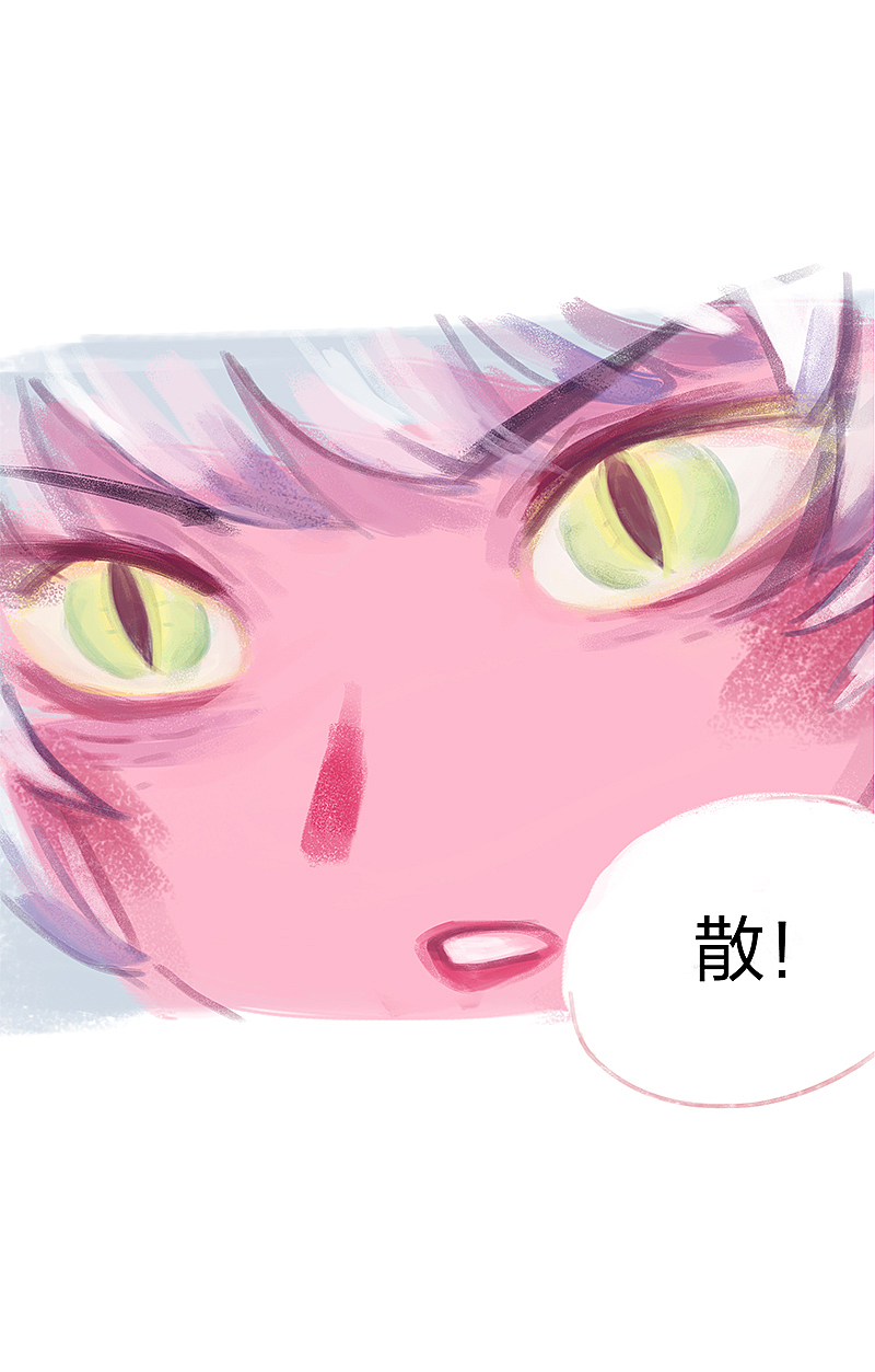 漫画《吾猫当仙》第三话（图ZMTU3NjkwOTQ4） - 中/长篇漫画 - 站酷设计师完美世界漫画原创素材 - 站酷ZCOOL