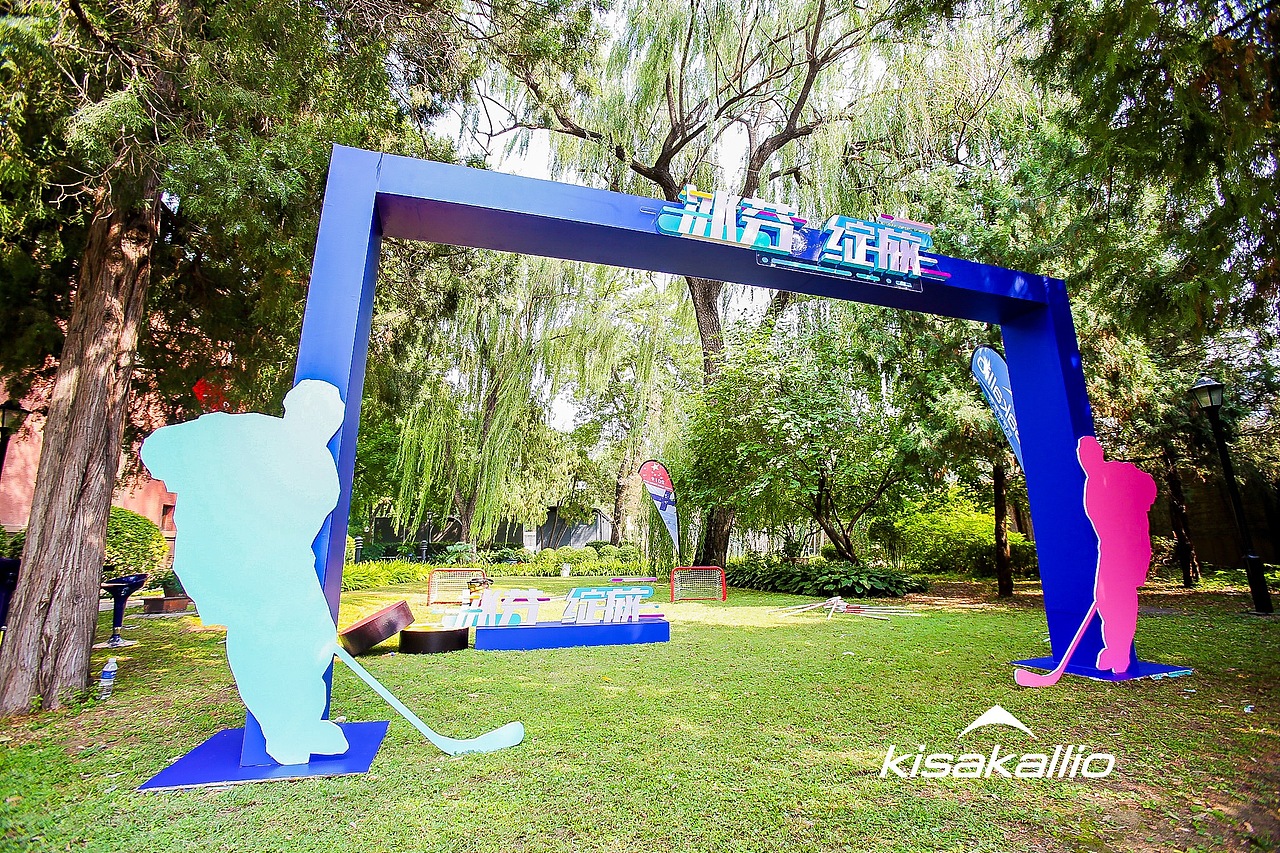 芬兰教育游学活动（图ZMTc3MzA5NTY4） - 场景 - 站酷设计师瑞tree原创素材 - 站酷ZCOOL