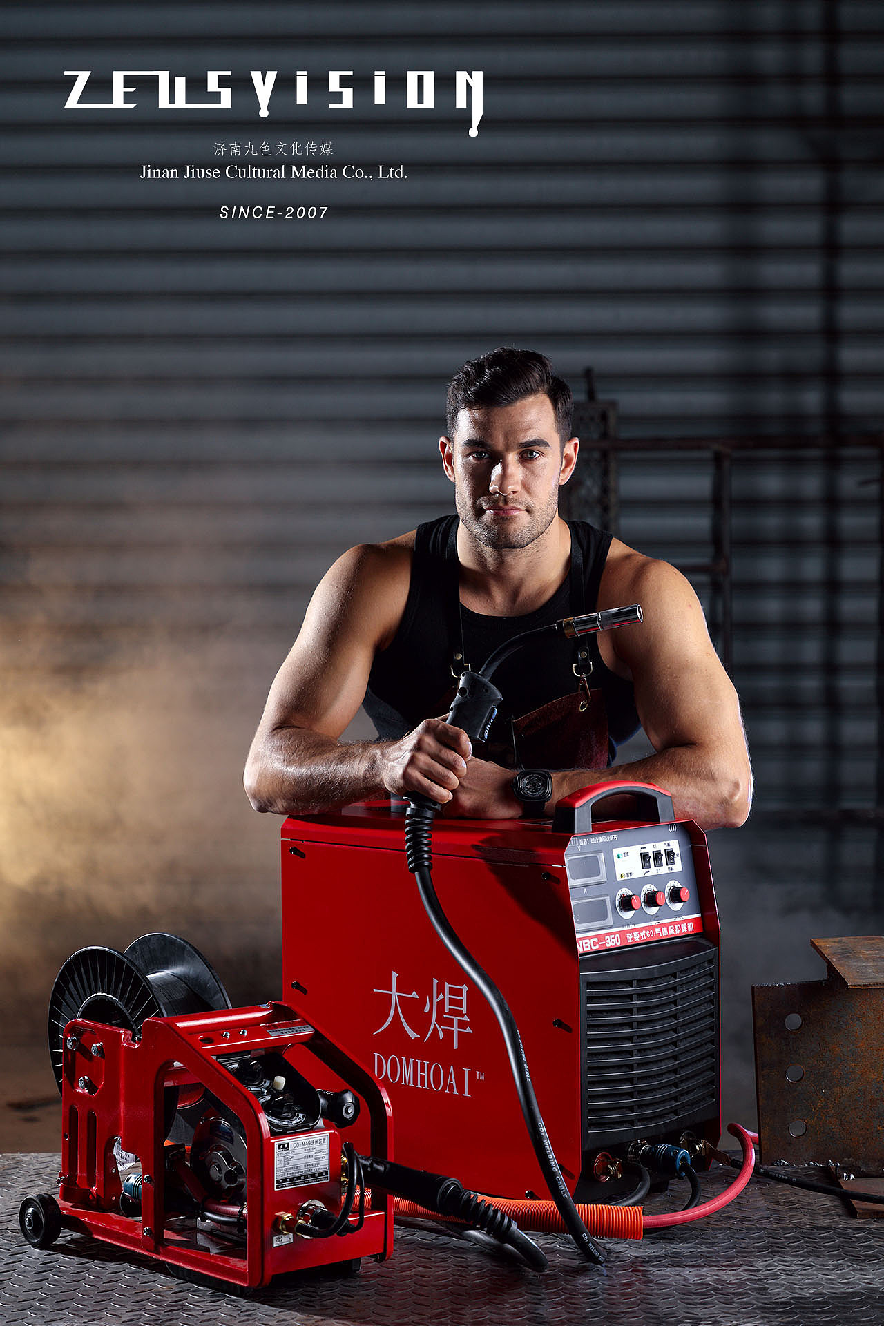 山东济南广告摄影-五金机械摄影大焊焊机形象海报拍摄