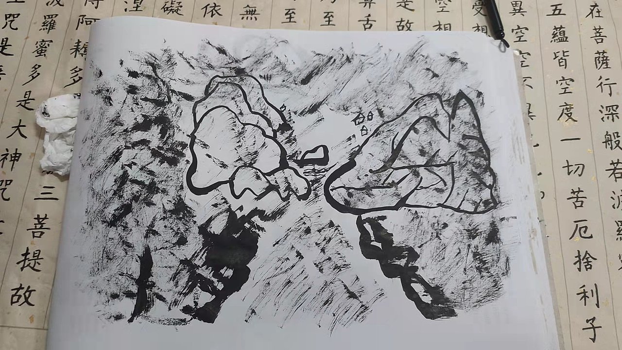 山水画（图ZMjc4OTAyODAw） - 绘画 - 站酷设计师娇妻原创素材 - 站酷ZCOOL