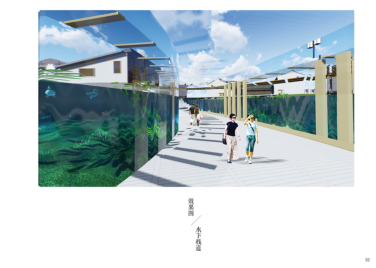 景观画册（图ZOTgzMTc0NzY=） - 场景 - 站酷设计师界白原创素材 - 站酷ZCOOL