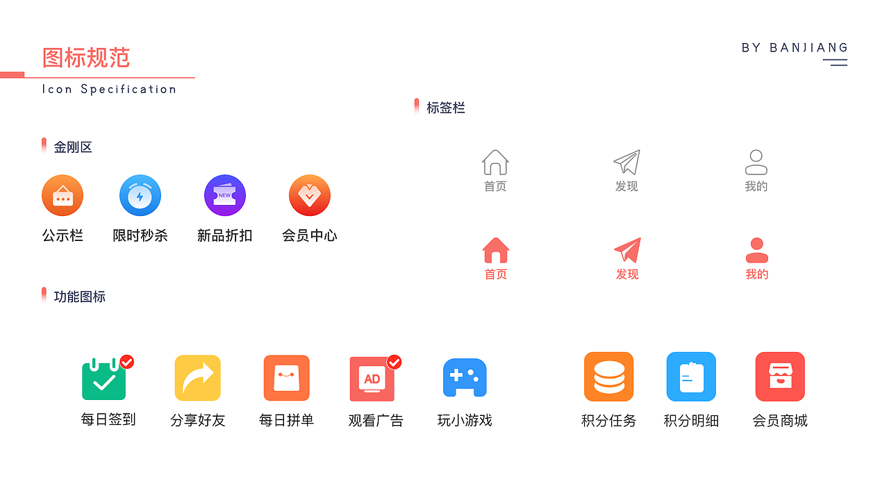 【2018-2021作品集】