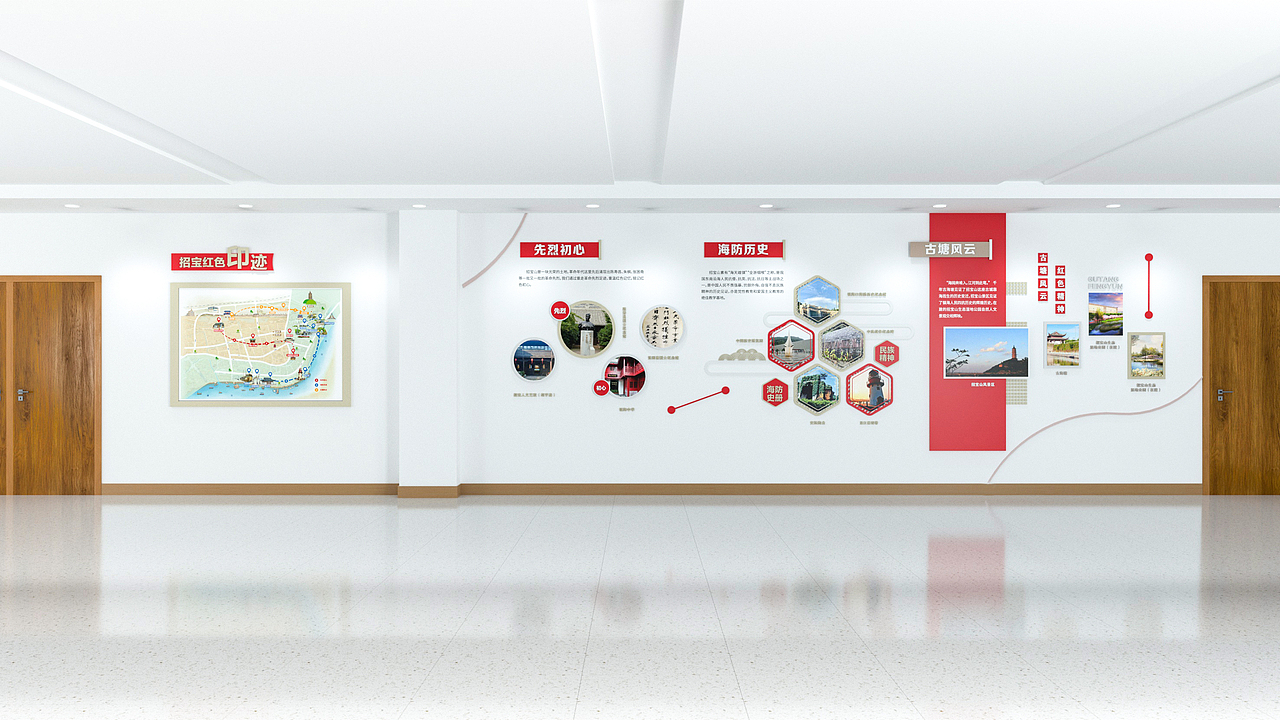 一组简洁干净的党建文化墙面设计（图ZMjQ5ODg2MzUy） - 其他平面 - 站酷设计师设计大人物原创素材 - 站酷ZCOOL