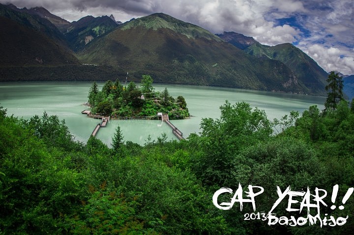 间隔年#出发的勇气2014#（图ZMjAzMzM0NDg=） - 风光摄影 - 站酷设计师xunuo8829404原创素材 - 站酷ZCOOL