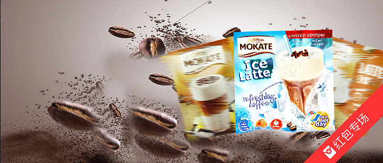 产品海报图 节日 促销