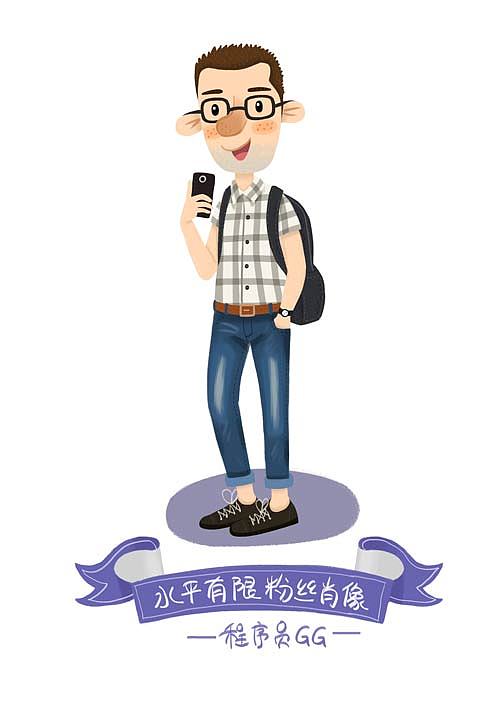 北京水平有限螺丝粉粉丝图谱-商业合作