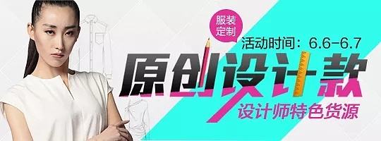 个人收集Banner（图ZMTAyOTYzMjA4） - 其他UI - 站酷设计师灵感君原创素材 - 站酷ZCOOL