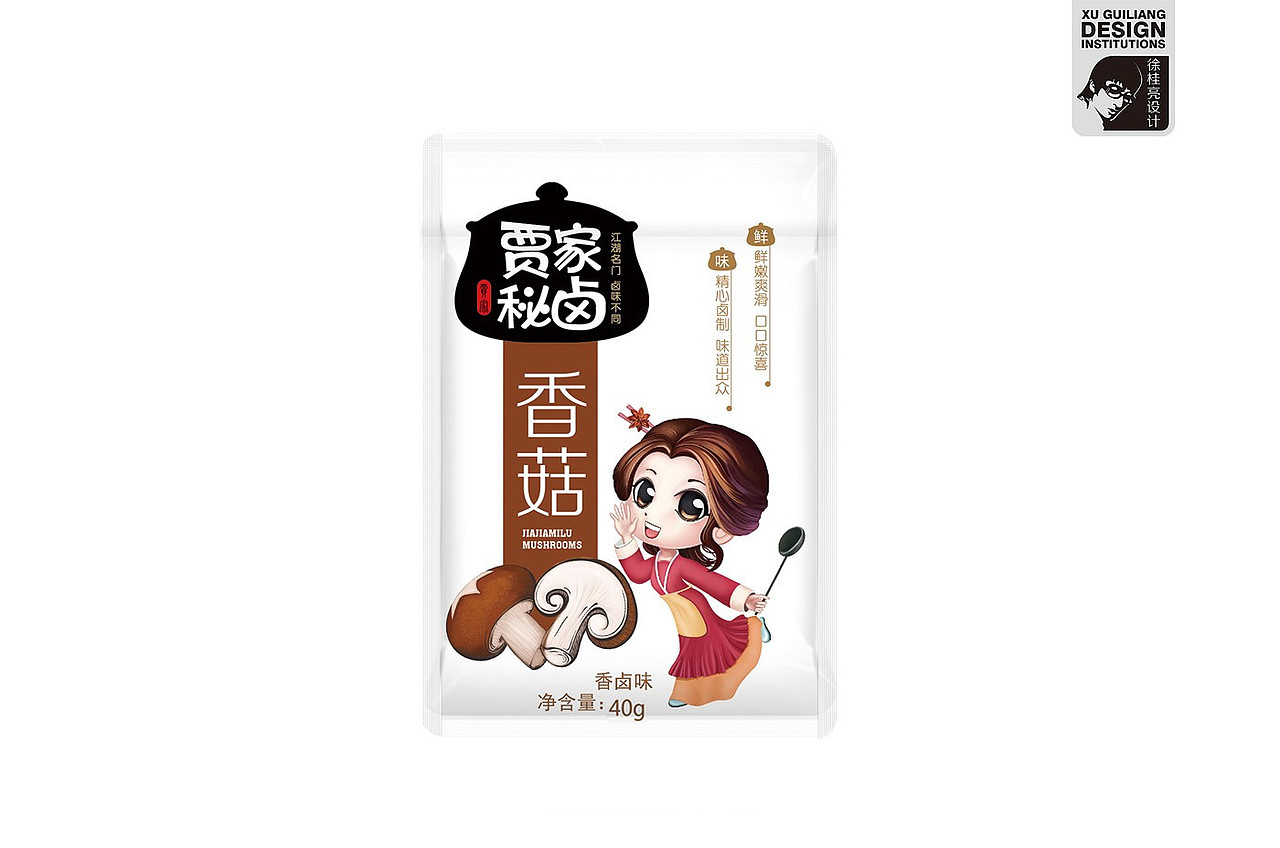 贾家秘卤（图ZMTA5NDEwMTEy） - 包装 - 站酷设计师徐桂亮品牌设计原创素材 - 站酷ZCOOL