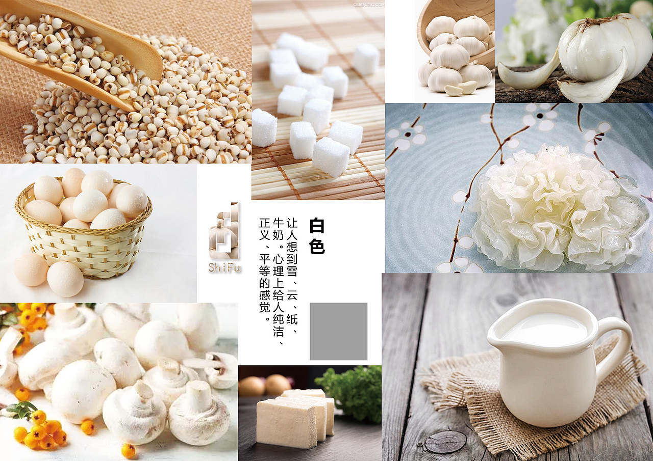 食品宣传单（图ZMTQ0NDQ4NzY4） - 宣传物料 - 站酷设计师逍遥的创作者原创素材 - 站酷ZCOOL