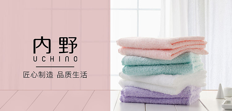 那些年的banner,轮播图,入口图以及活动配图