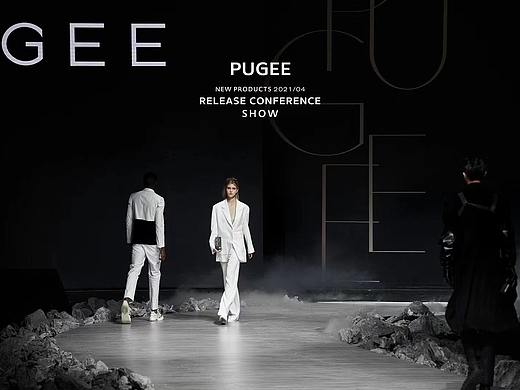 PUGEE 2021SEEK新品发布会