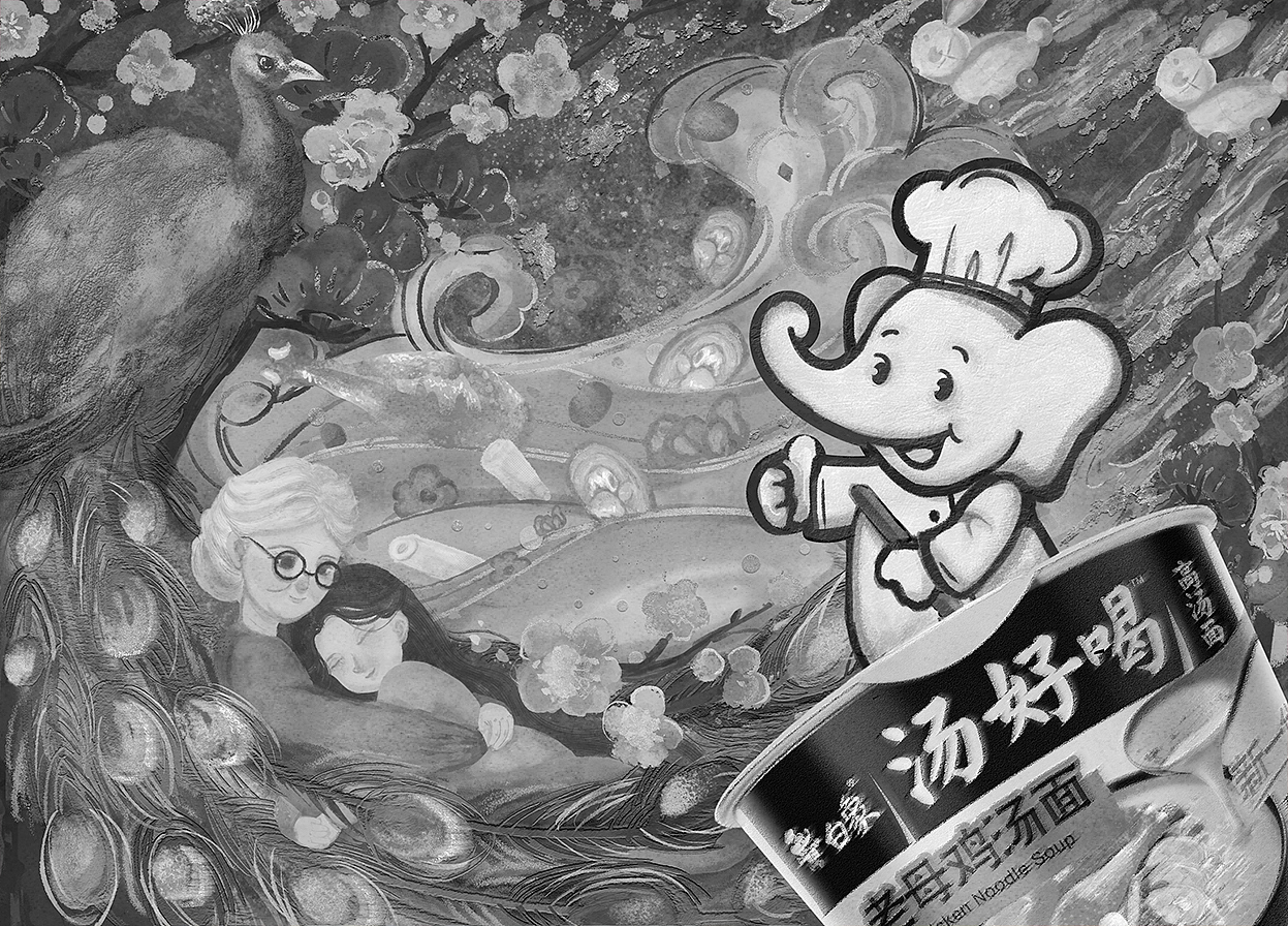 白象汤好喝温情海报|和妈妈一起喝的汤