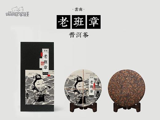 每个爱喝茶的中国人，都应该知道它