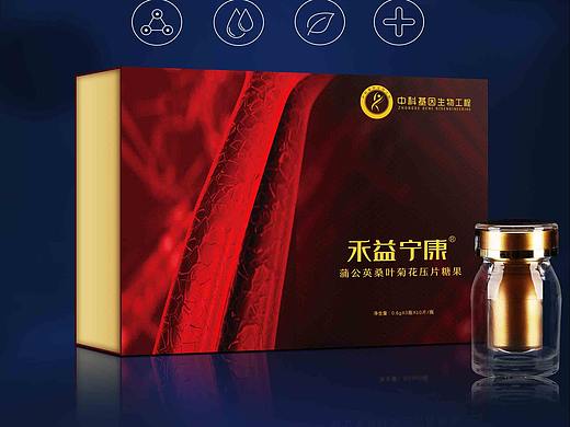高血压糖尿病产品展架高清大图