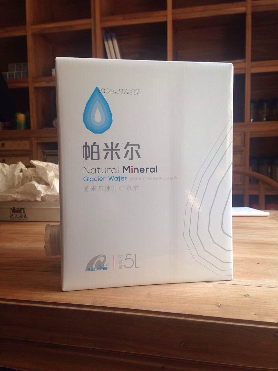 做过的一些包装（图ZNTA0NTU3MzI=） - 包装 - 站酷设计师lhwcarolyn原创素材 - 站酷ZCOOL